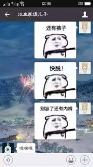 能娇喘的游戏,心动瞬间尽在掌握