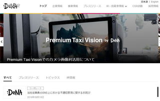 泡泡大作战游戏手机游戏 