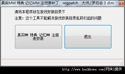 17mb游戏,便携式娱乐新体验