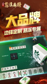 边锋游戏原子,探索无尽乐趣的数字世界