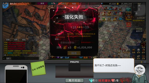 网络游戏站,网络游戏站带你领略无限乐趣