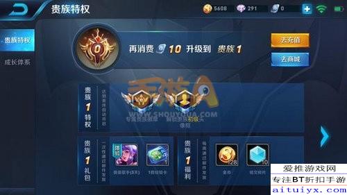 换图标百变图标 