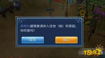 录游戏流程,深度解析XX游戏精彩流程