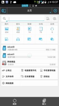 使命召唤战争地带游戏官方v2.0.1最新版2024下载 