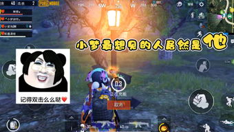 小小梦魇手机版下载 