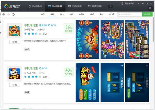 单机小游戏名单,盘点经典单机小游戏名单