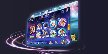 洛阳游戏开发,游戏开发产业的崛起与未来展望
