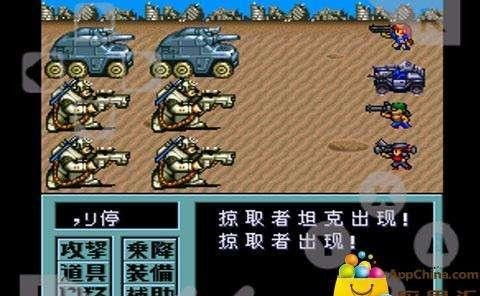 像重装机兵一样的游戏,重装机兵风格的末世冒险之旅