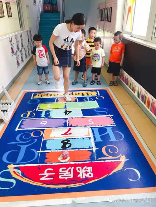 幼儿体育游戏跳房子,幼儿跳房子游戏体验记