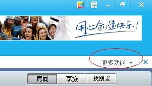 电是怎么形成的游戏 