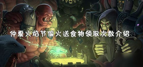 隐秘逃脱秘密特工游戏安卓版下载安装最新 