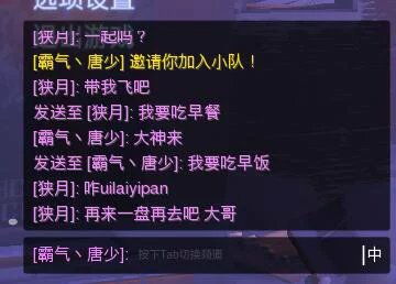 适合人少玩的游戏,探寻人少却好玩的独特游戏体验