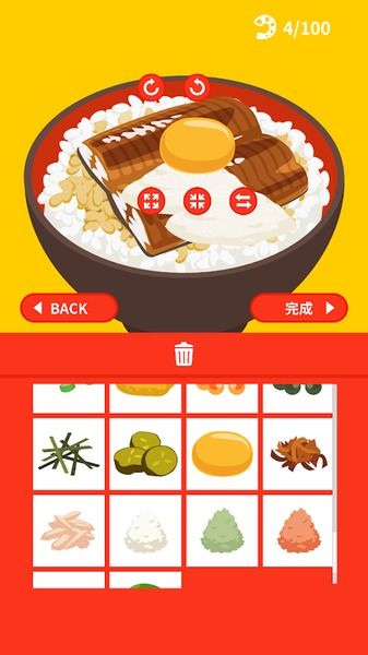 盖浇饭游戏,一场味蕾与智慧的美食挑战之旅