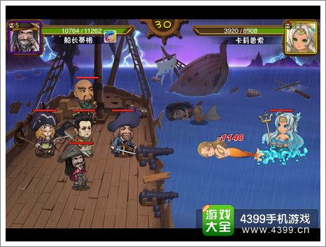泰坦尼克号游戏手机版 