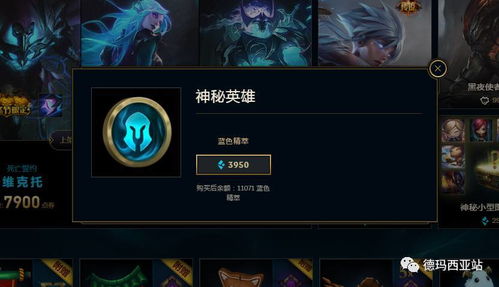 游戏客是什么,揭秘虚拟世界的互动奥秘