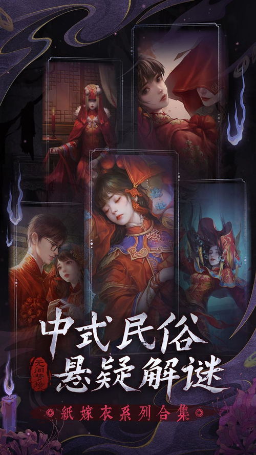 游戏剧情排行,盘点十大经典剧情排行
