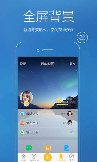 Adley阿德利的游戏空间模拟游戏官方版2024下载最新 