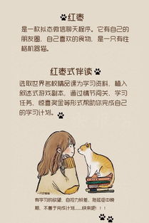 文字游戏笑话,笑出腹肌的智慧碰撞