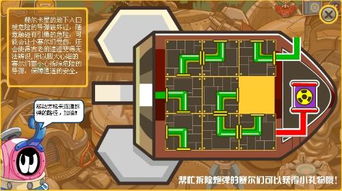 赛尔号拆弹游戏怎么玩,惊险刺激的解谜冒险之旅