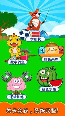 适合学前儿童的游戏,专为学前儿童设计的趣味游戏概述