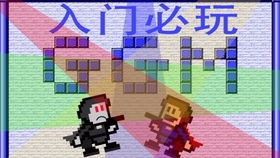 ggm游戏,探索无尽奇幻世界的冒险之旅