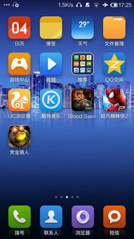 最强的小兵游戏最新版下载2024 