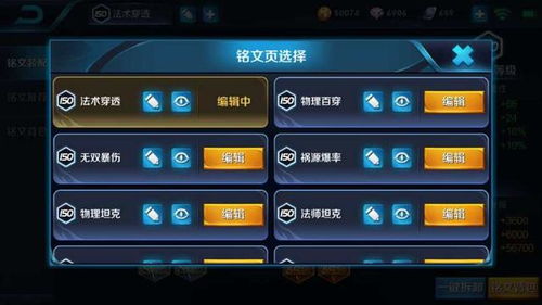 泡泡大作战游戏手机游戏 
