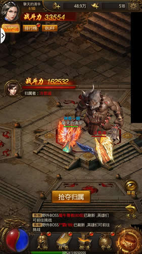 传奇游戏是什么游戏,揭秘经典MMORPG的魅力所在