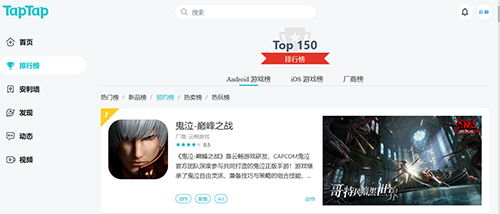 云畅游戏怎么样,引领行业新潮流的云端游戏体验解析