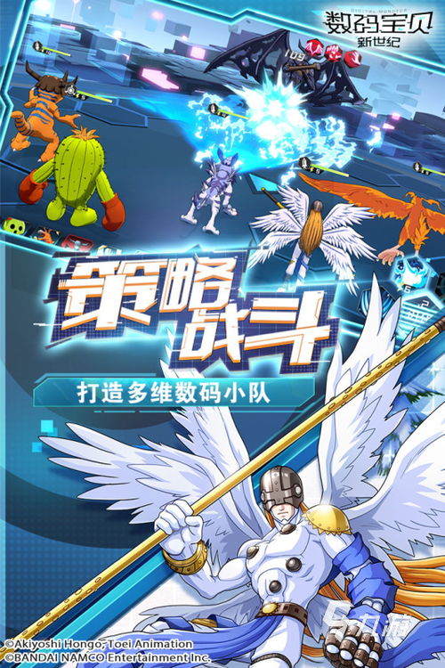 打怪游戏排行,揭秘游戏排行背后的英雄传奇