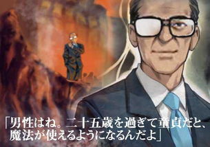 工口游戏的全,探索工口游戏的无尽魅力与奇幻世界