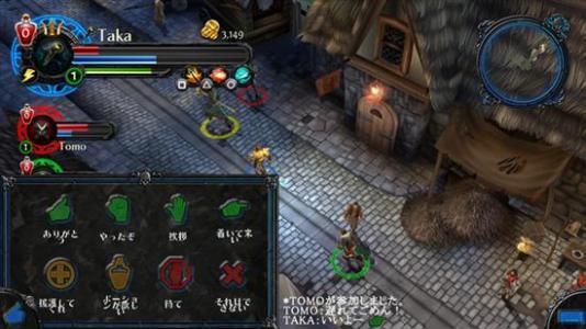 psv破解怎么装游戏,轻松生成游戏库