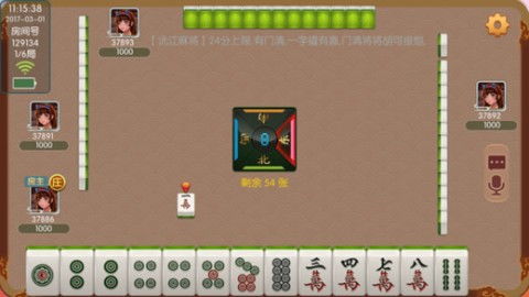 常德途乐游戏,体验无尽冒险