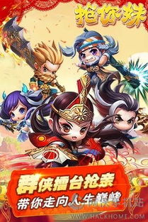 o你妹游戏,挑战极限的互动冒险之旅