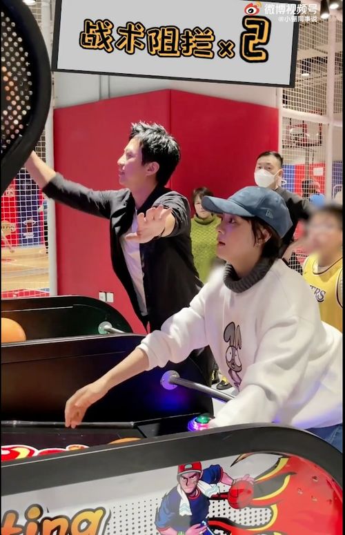 双人投篮游戏,双人投篮竞技场挑战