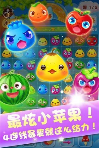 狂吃小游戏,趣味无穷的美食冒险之旅