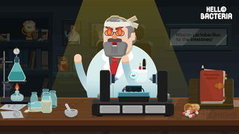 游戏肠道细胞,游戏中的微观世界与生命奥秘