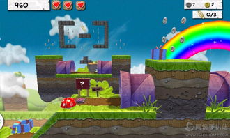 精灵勇士游戏,勇闯神秘大陆