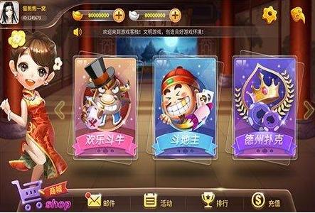 不产生费用的游戏,探索免费游戏世界的无限乐趣