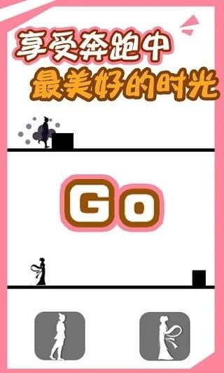 怀旧神雕侠侣单机游戏