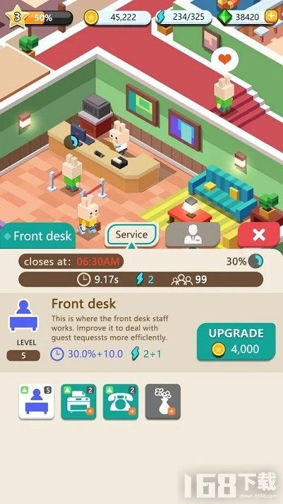 wishroom大叔游戏酒馆 