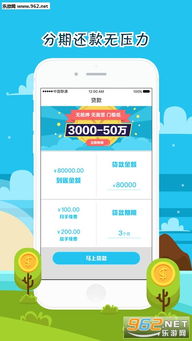 炸弹因素(BombFactor)游戏手机下载安卓版 