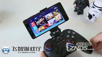 悟饭游戏厅手机版免费 