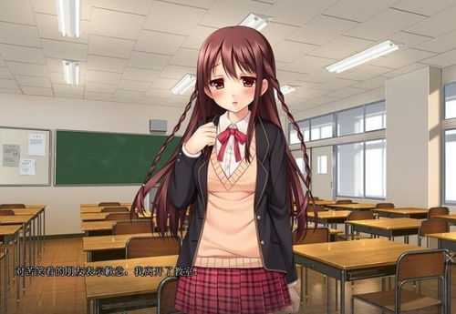 小桃的纠结安卓游戏 